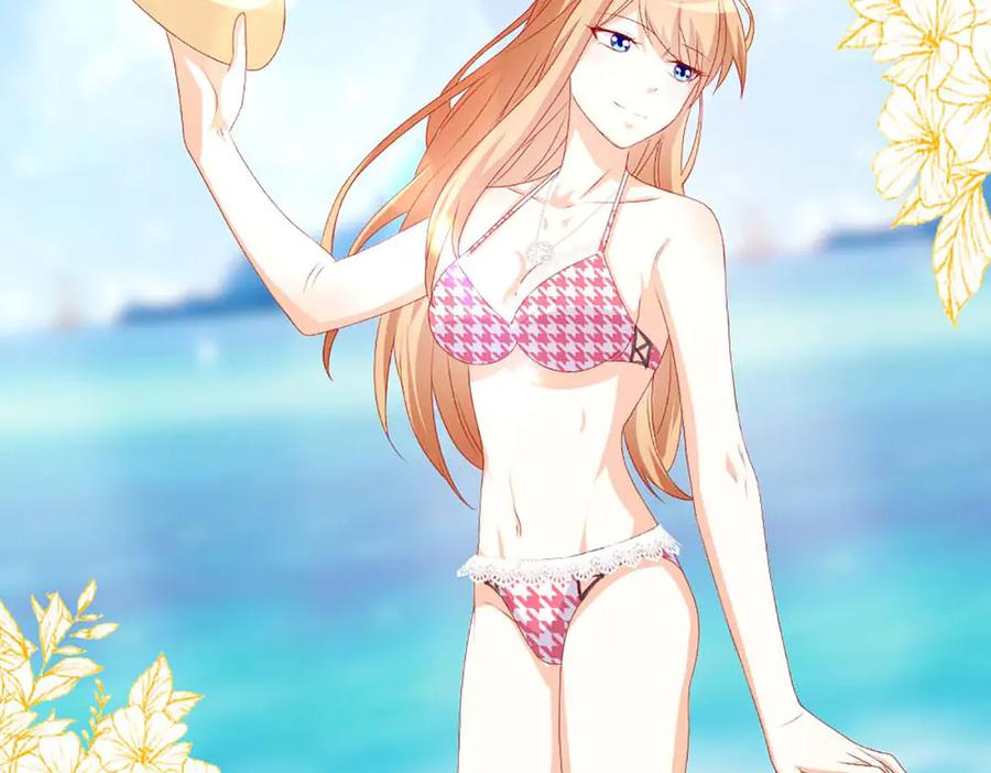 《霸道总裁的冷血少女》第38话 第44页