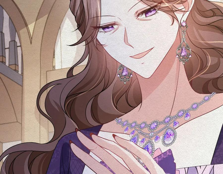 《成为病娇伯爵的女仆》第37话 贝蒂的噩梦 第59页