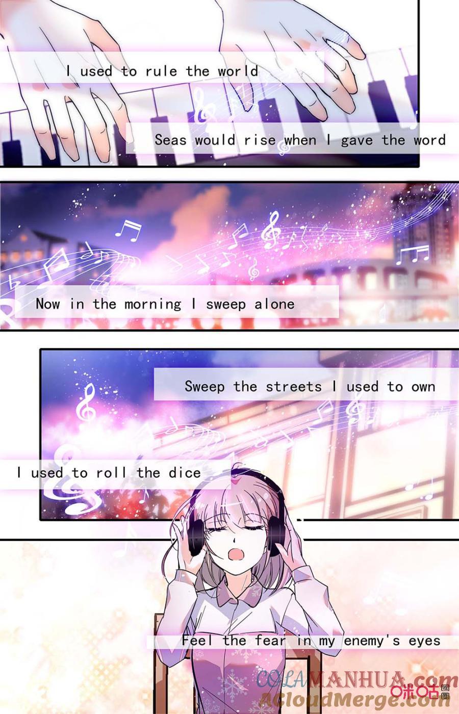 《青柠之夏》第二部154上：再次练歌 第9页