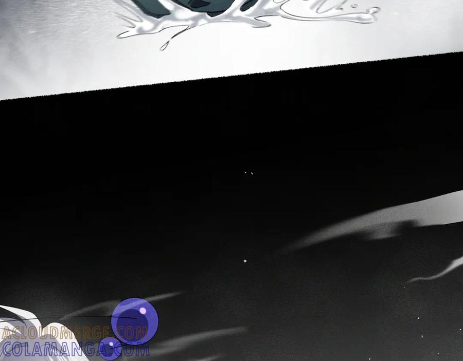《治愈我的邪神》谋害 第17页