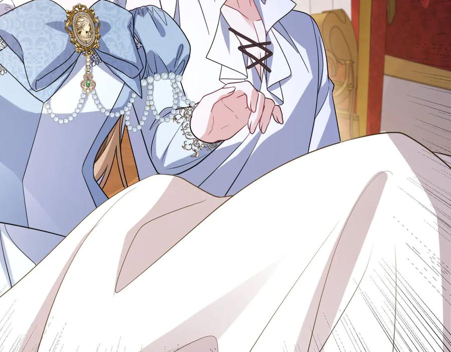 《成为病娇伯爵的女仆》第46话 古洛伊！你了解雅拉吗 第60页