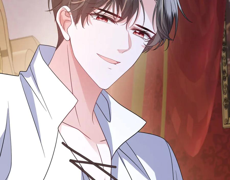 《成为病娇伯爵的女仆》第46话 古洛伊！你了解雅拉吗 第48页