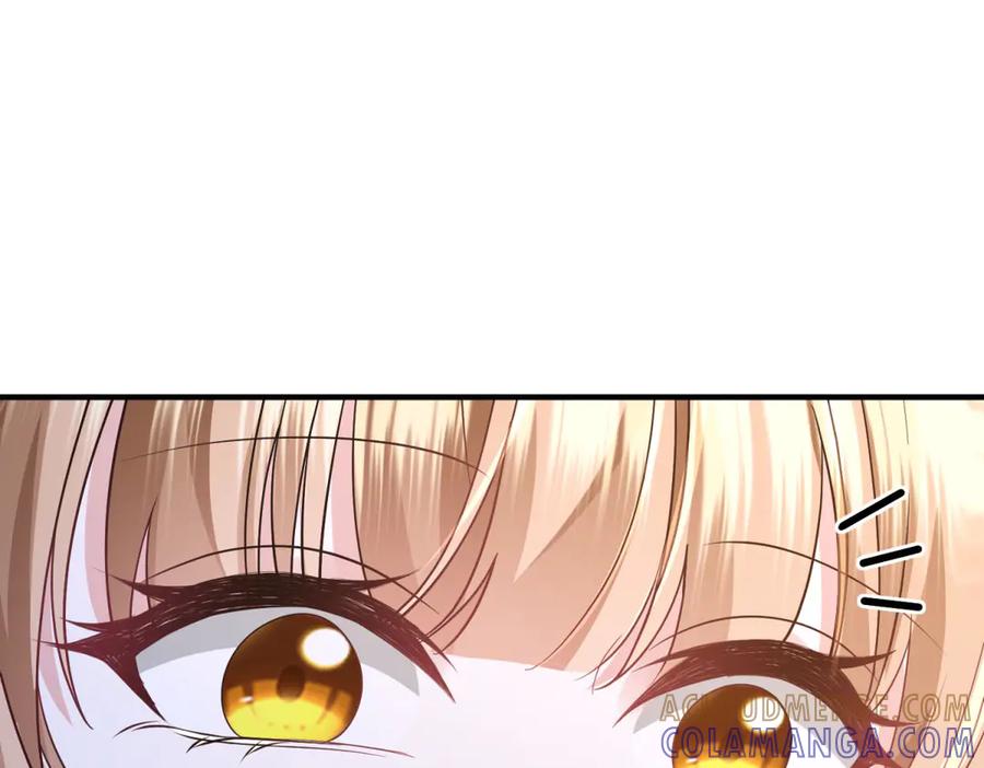 《成为病娇伯爵的女仆》第46话 古洛伊！你了解雅拉吗 第57页