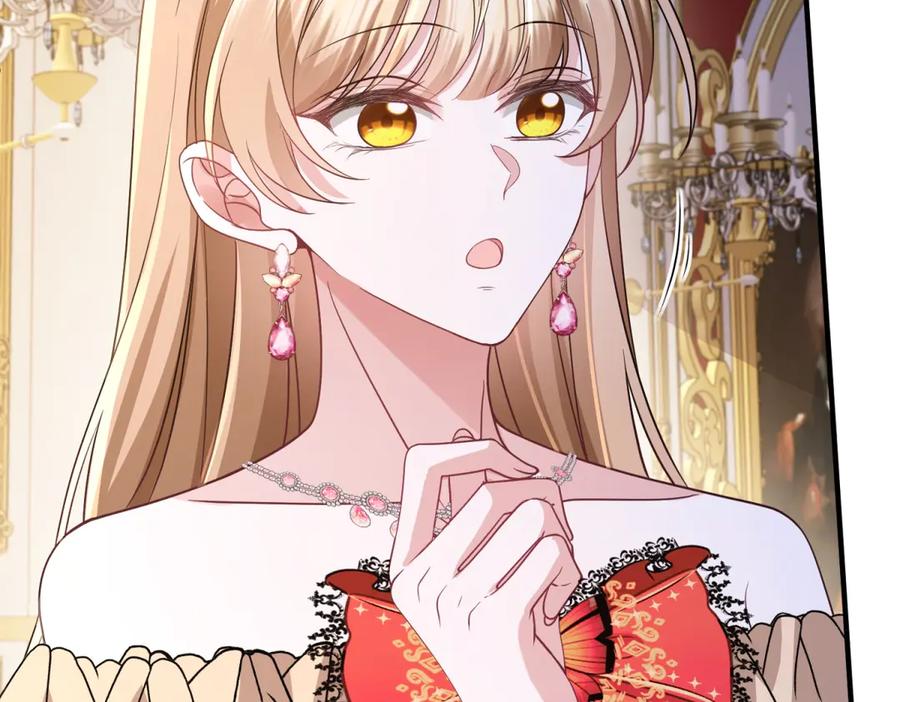 《成为病娇伯爵的女仆》第48话 妒火中烧 第40页