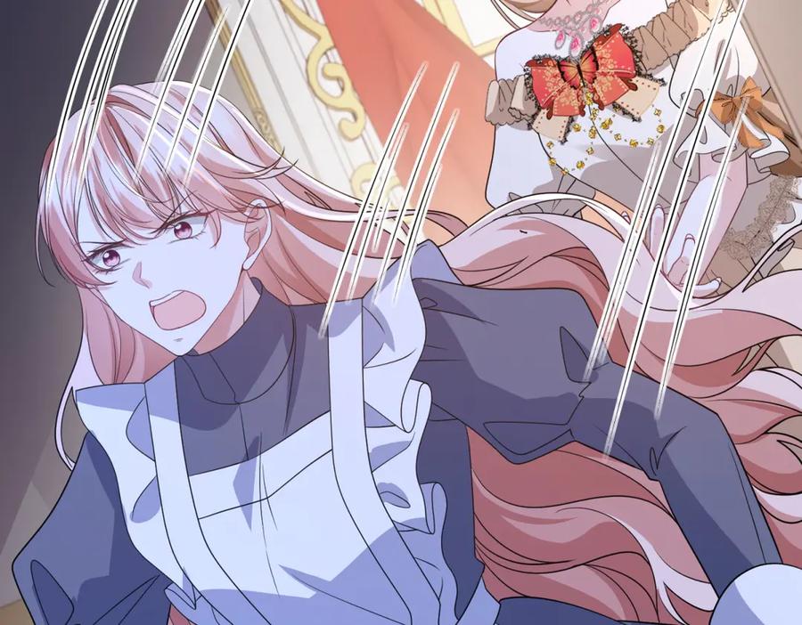 《成为病娇伯爵的女仆》第48话 妒火中烧 第31页