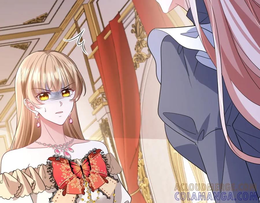 《成为病娇伯爵的女仆》第48话 妒火中烧 第25页