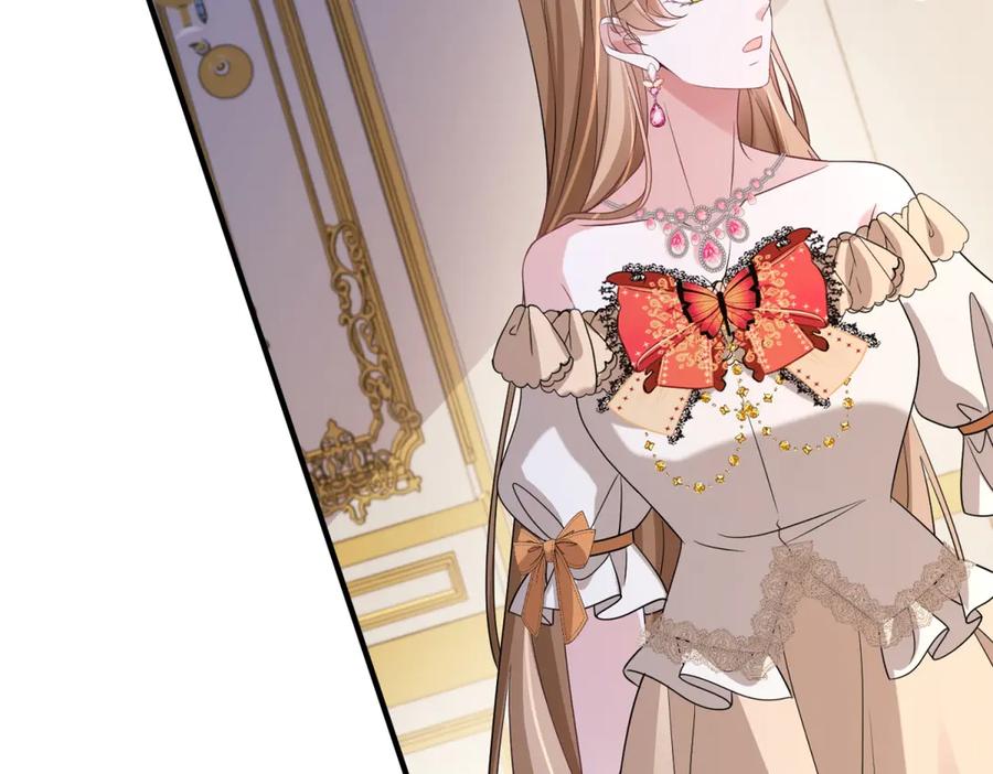 《成为病娇伯爵的女仆》第48话 妒火中烧 第34页