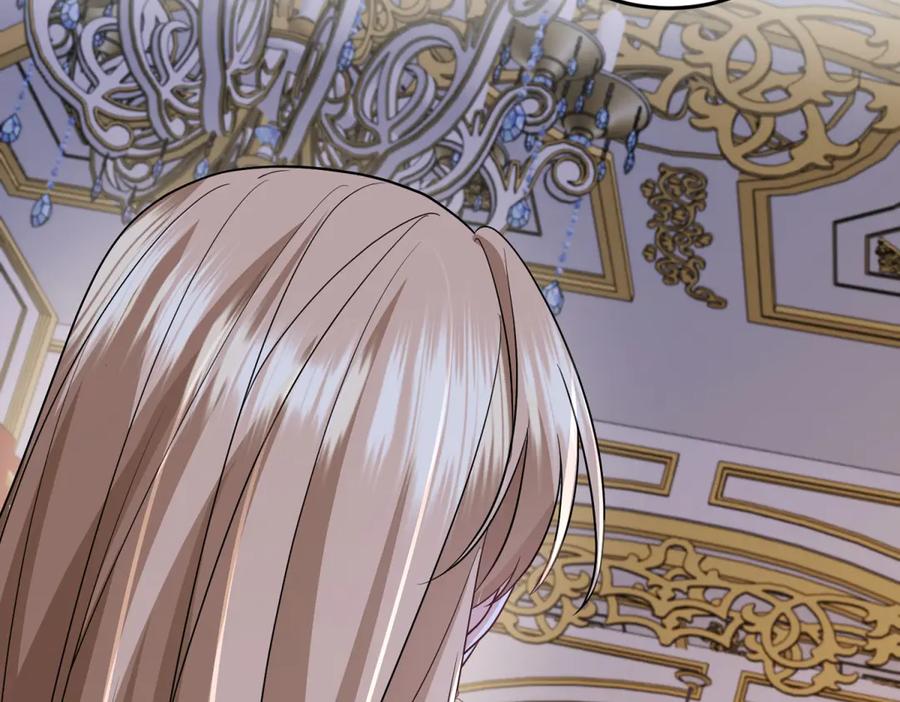 《成为病娇伯爵的女仆》第48话 妒火中烧 第36页
