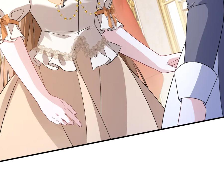 《成为病娇伯爵的女仆》第48话 妒火中烧 第26页