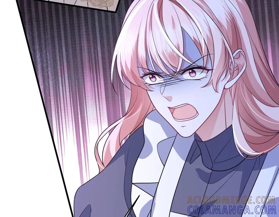《成为病娇伯爵的女仆》第48话 妒火中烧 第17页