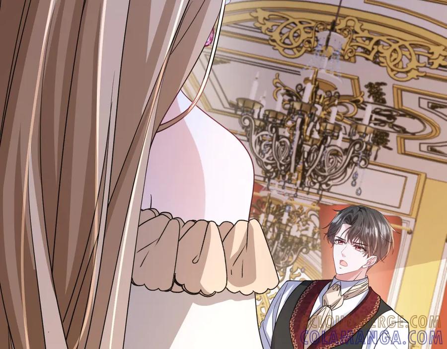 《成为病娇伯爵的女仆》第48话 妒火中烧 第37页