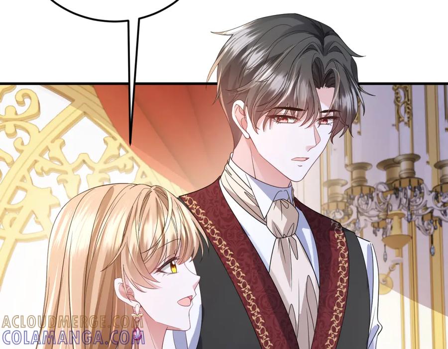 《成为病娇伯爵的女仆》第48话 妒火中烧 第45页