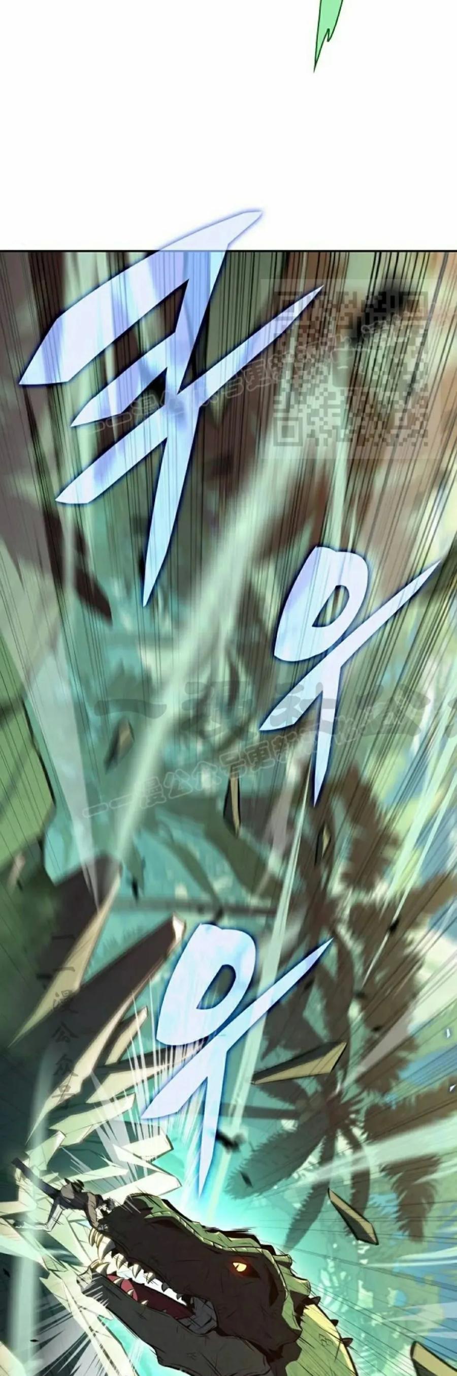 《回归者的平静生活》第5集 第36页