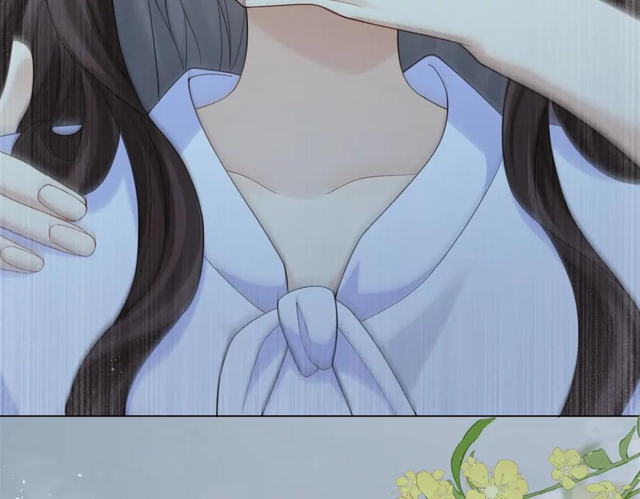 《和植物人大佬联姻》第35话 救小三放弃正妻？ 第114页