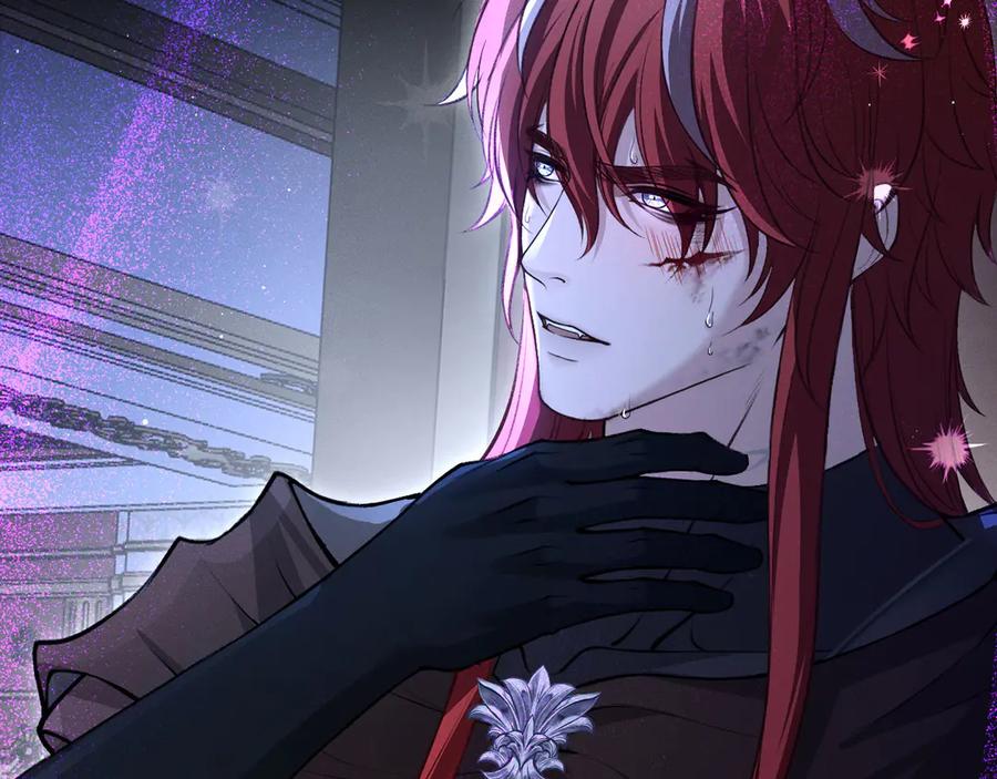 撕咬权限 - 第3话：午夜陷阱 第107页