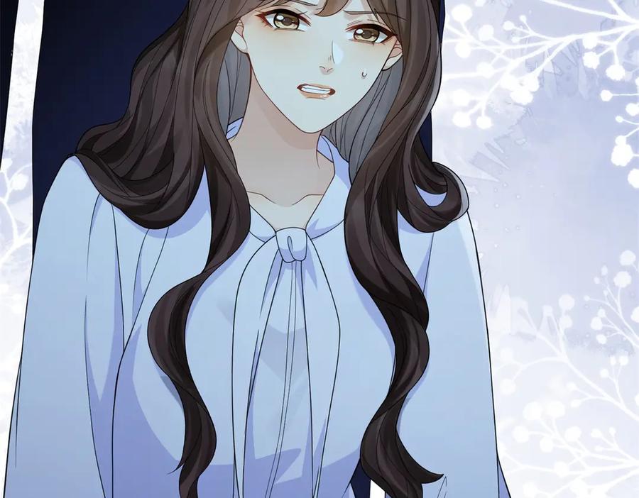 《和植物人大佬联姻》第35话 救小三放弃正妻？ 第110页