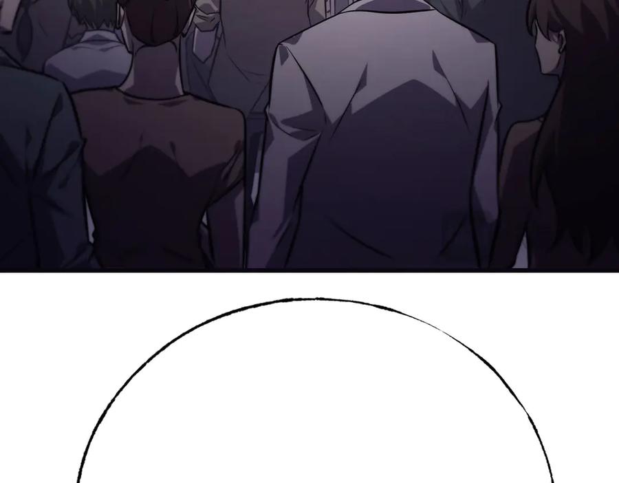 我，最强BOSS - 55 - 第50张图