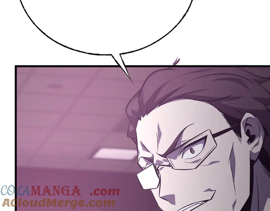 我，最强BOSS - 55 - 第57张图