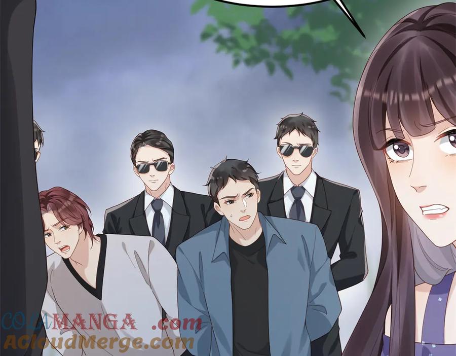 《和植物人大佬联姻》第36话 可能会痛，你忍着点 第97页