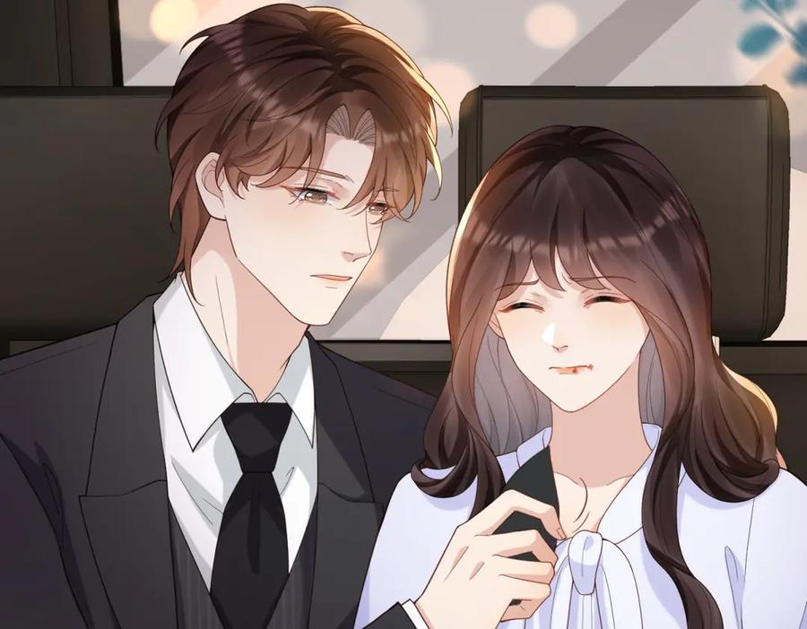 《和植物人大佬联姻》第36话 可能会痛，你忍着点 第140页