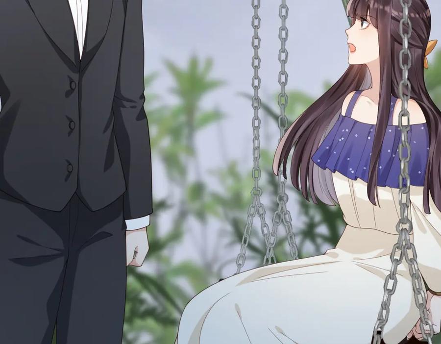 《和植物人大佬联姻》第36话 可能会痛，你忍着点 第108页