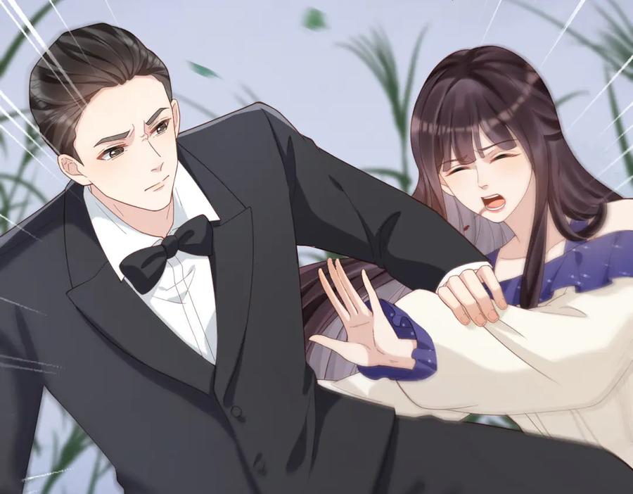 《和植物人大佬联姻》第36话 可能会痛，你忍着点 第124页