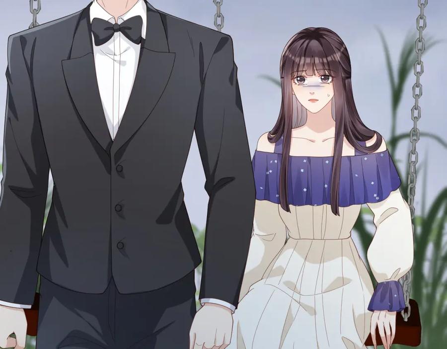 《和植物人大佬联姻》第36话 可能会痛，你忍着点 第115页