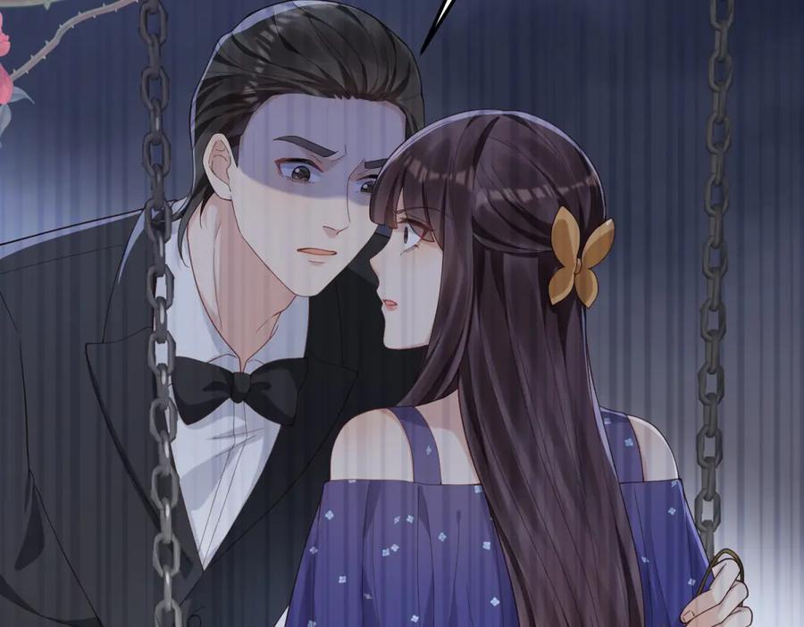 《和植物人大佬联姻》第36话 可能会痛，你忍着点 第111页