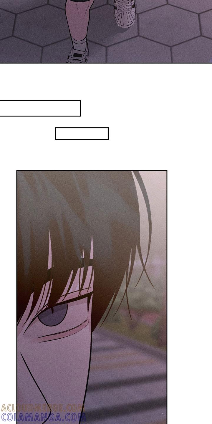 《我的救世主》第84章：【第二季】喜极而泣 第9页