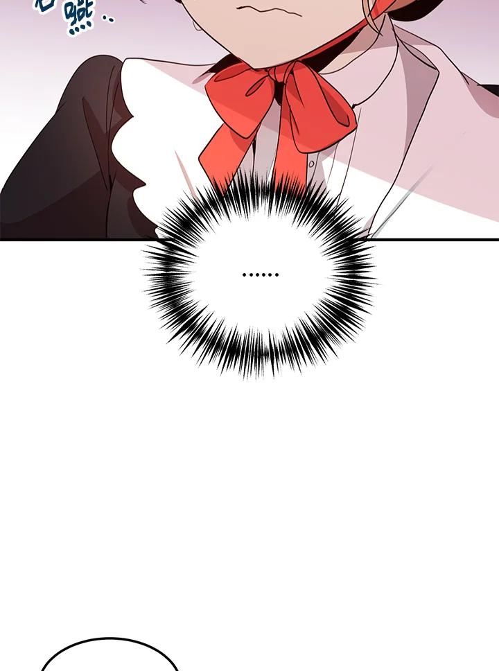 公爵中了爱情魔咒 - 第9话 - 第66张图