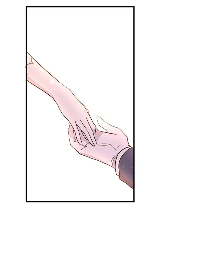 公爵中了爱情魔咒 - 第9话 - 第33张图