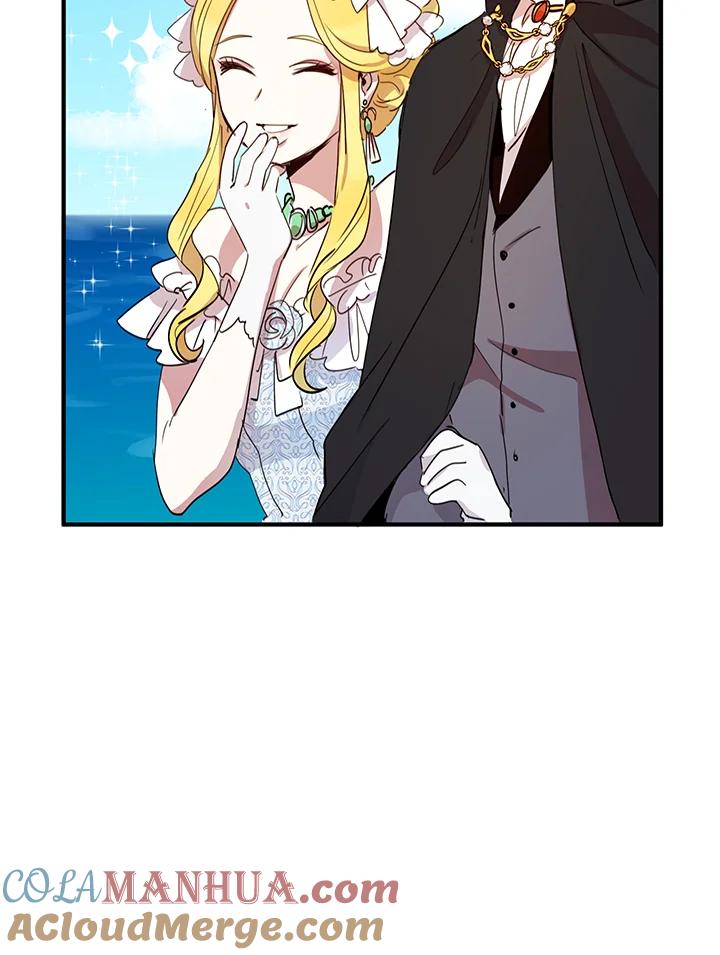 公爵中了爱情魔咒 - 第9话 - 第43张图