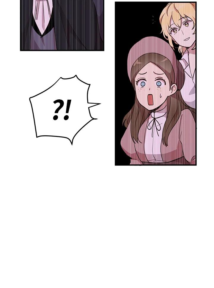 公爵中了爱情魔咒 - 第9话 - 第69张图