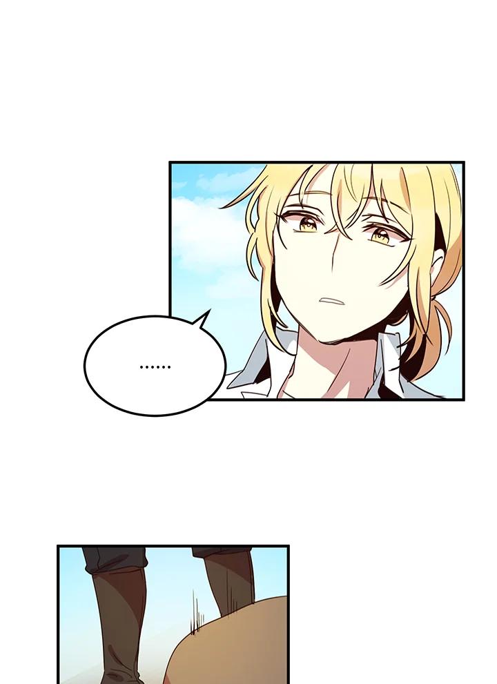 公爵中了爱情魔咒 - 第9话 - 第14张图