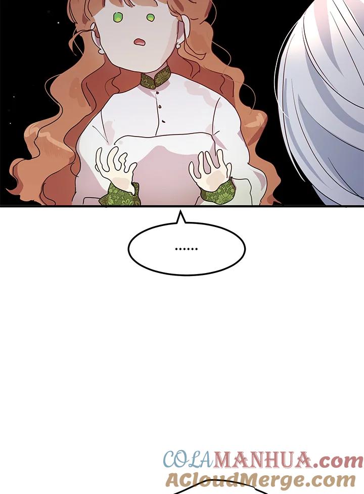 公爵中了爱情魔咒 - 第99话 - 第75张图