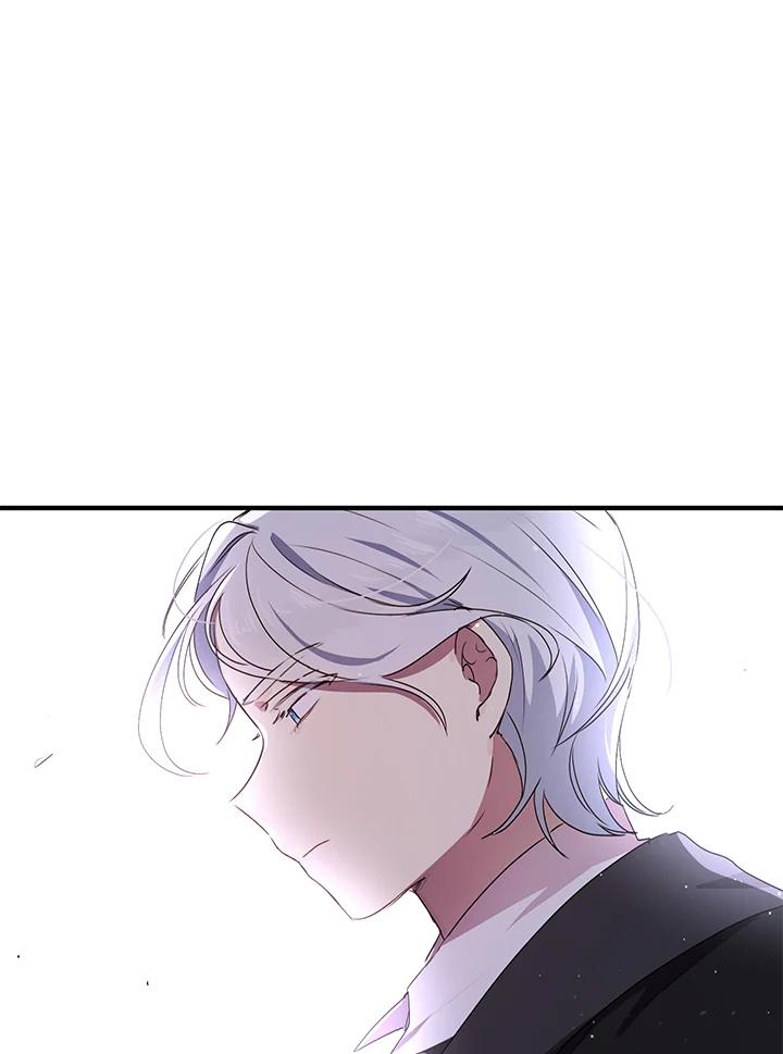 公爵中了爱情魔咒 - 第101话 - 第11张图