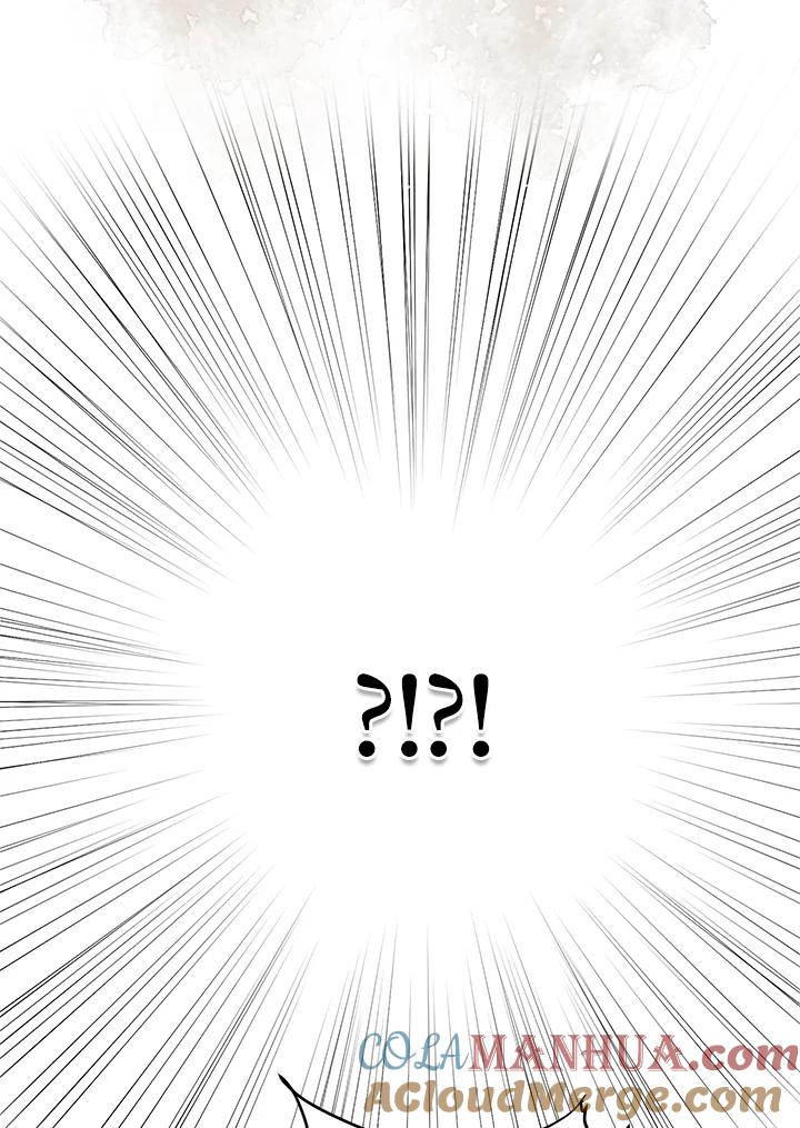 公爵中了爱情魔咒 - 第101话 - 第49张图