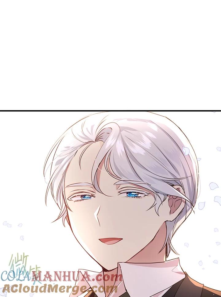 公爵中了爱情魔咒 - 第101话 - 第13张图