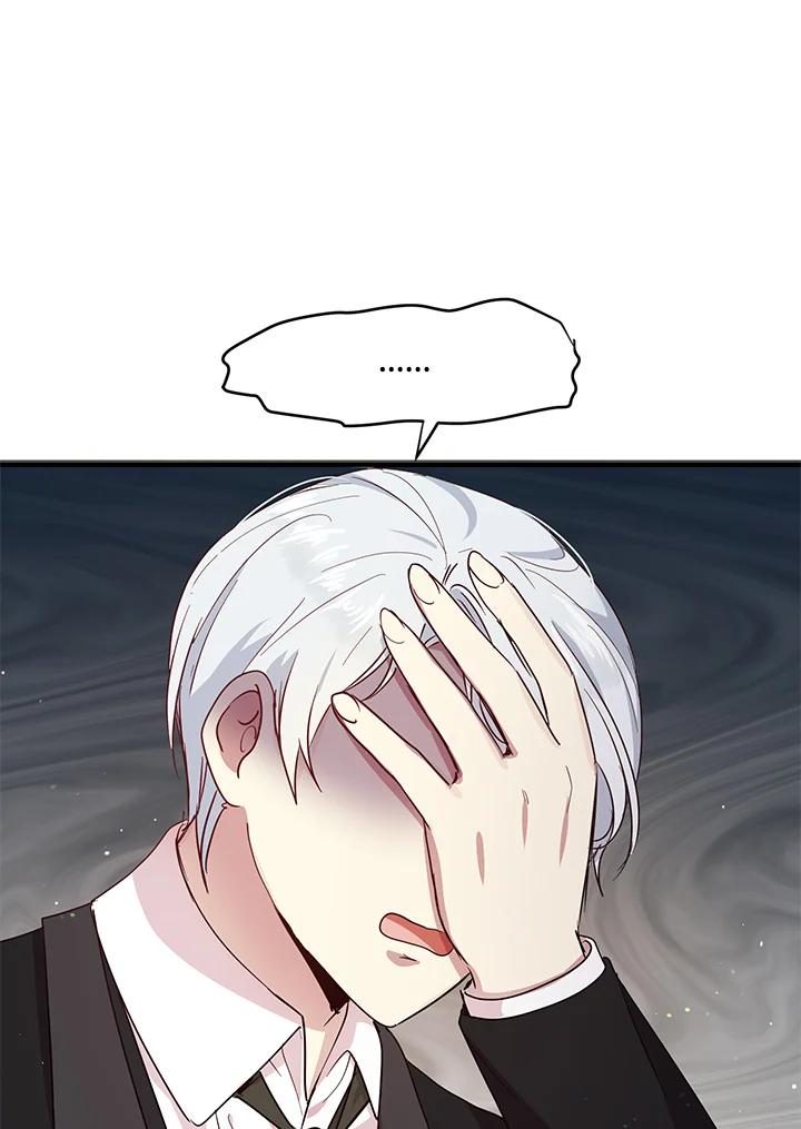 公爵中了爱情魔咒 - 第101话 - 第51张图