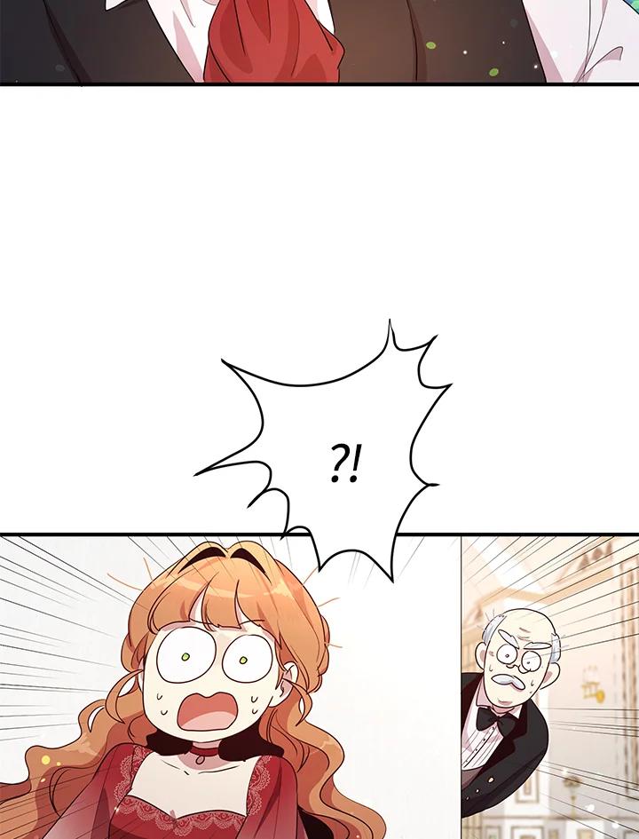 公爵中了爱情魔咒 - 第102话 - 第51张图