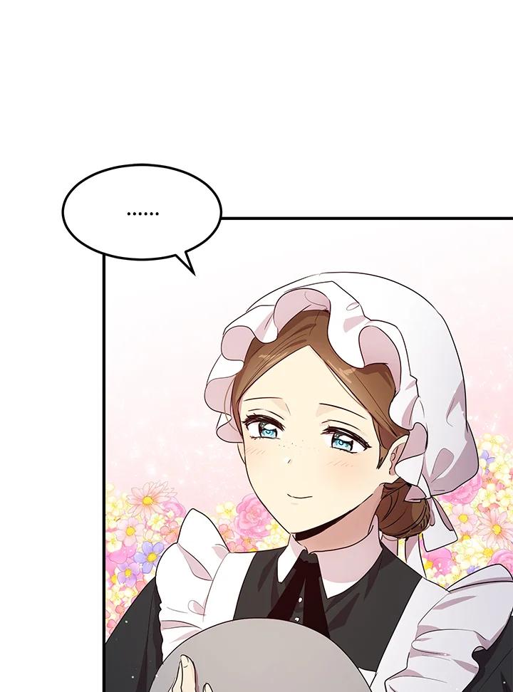 公爵中了爱情魔咒 - 第102话 - 第14张图