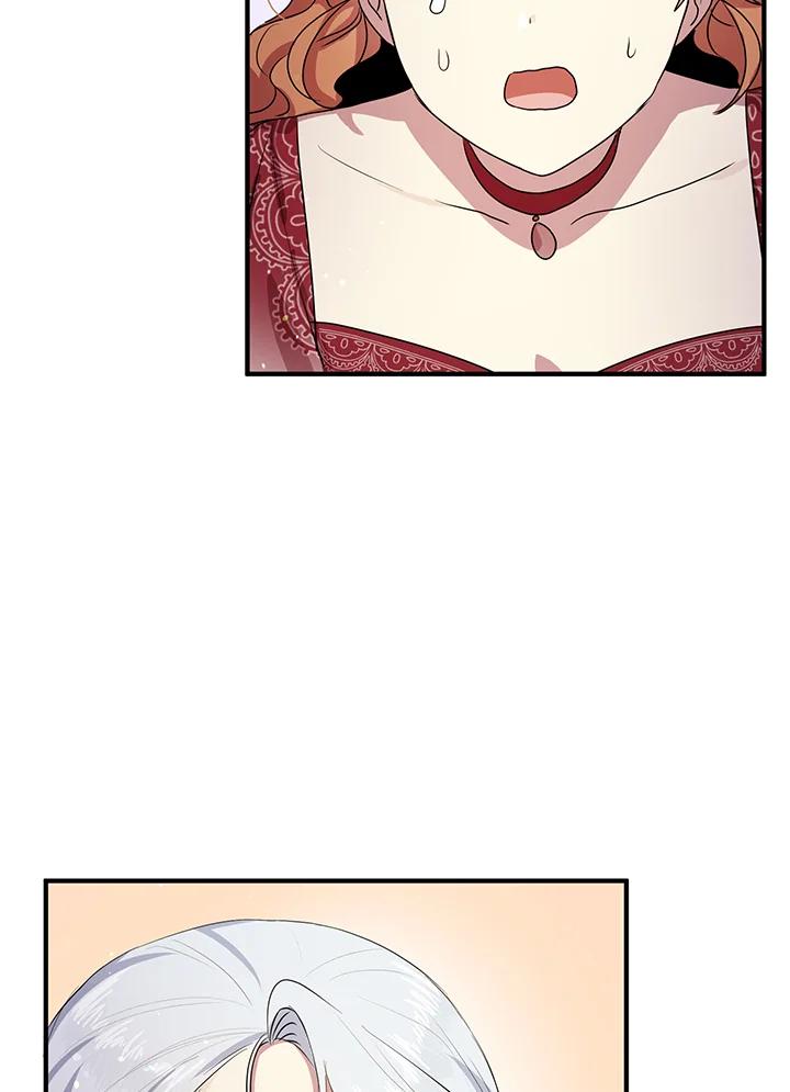 公爵中了爱情魔咒 - 第102话 - 第81张图