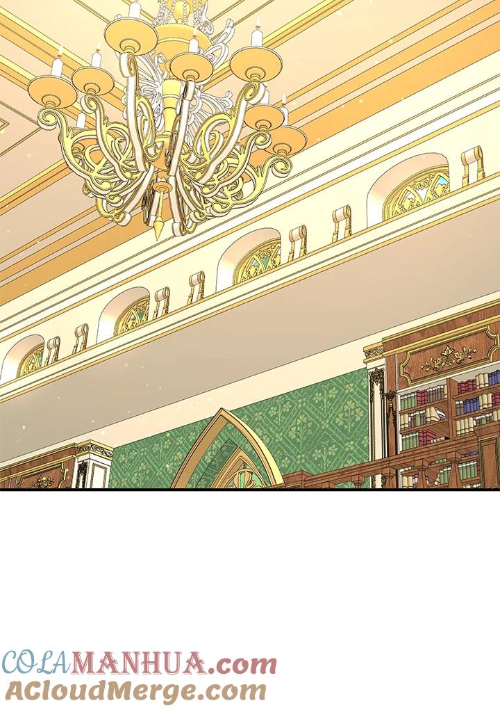 公爵中了爱情魔咒 - 第103话 - 第46张图