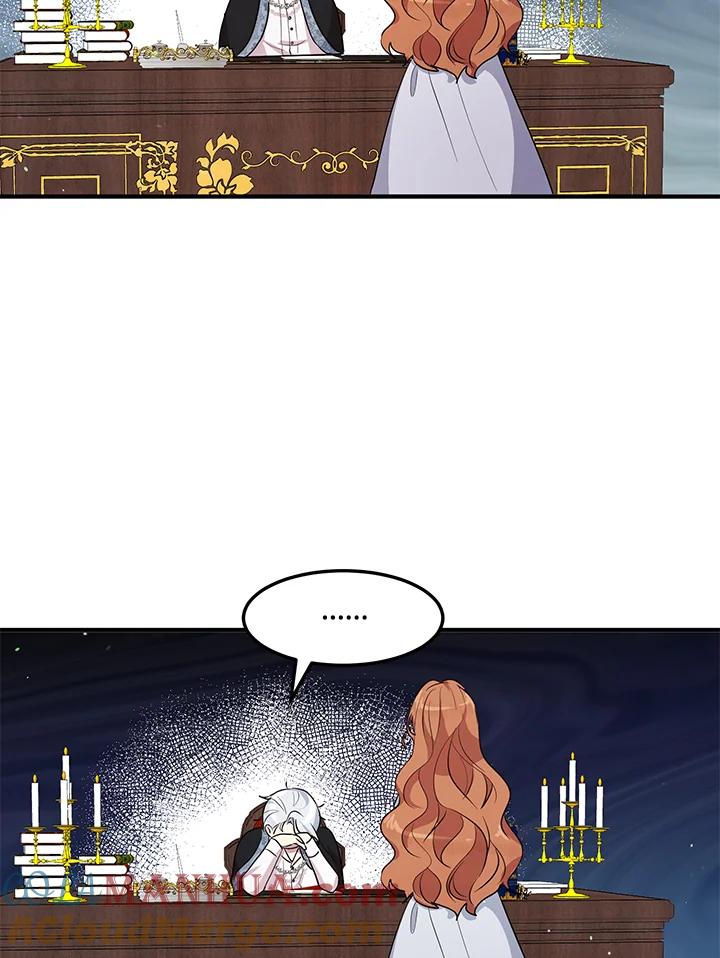 公爵中了爱情魔咒 - 第103话 - 第34张图