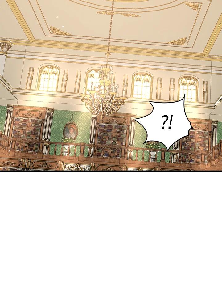 公爵中了爱情魔咒 - 第103话 - 第11张图