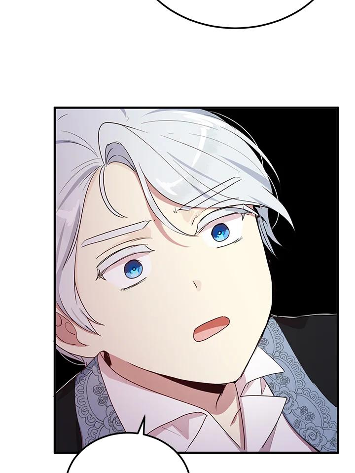 公爵中了爱情魔咒 - 第103话 - 第29张图