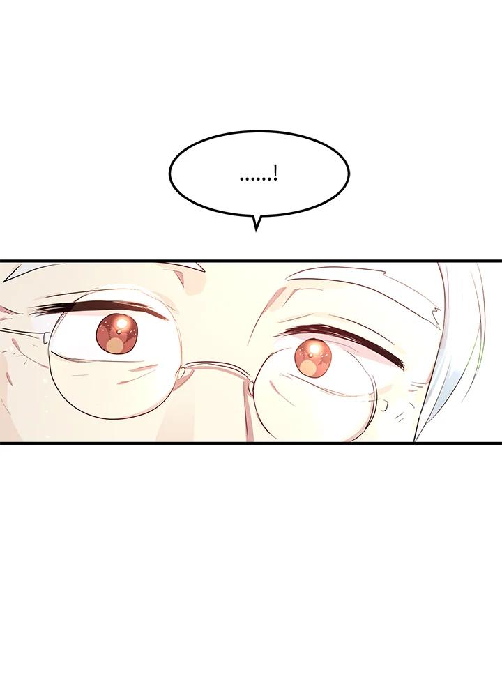 公爵中了爱情魔咒 - 第104话 - 第60张图