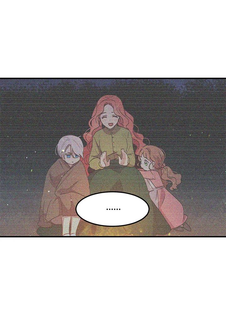 公爵中了爱情魔咒 - 第104话 - 第15张图