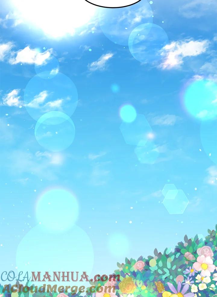 公爵中了爱情魔咒 - 第104话 - 第7张图