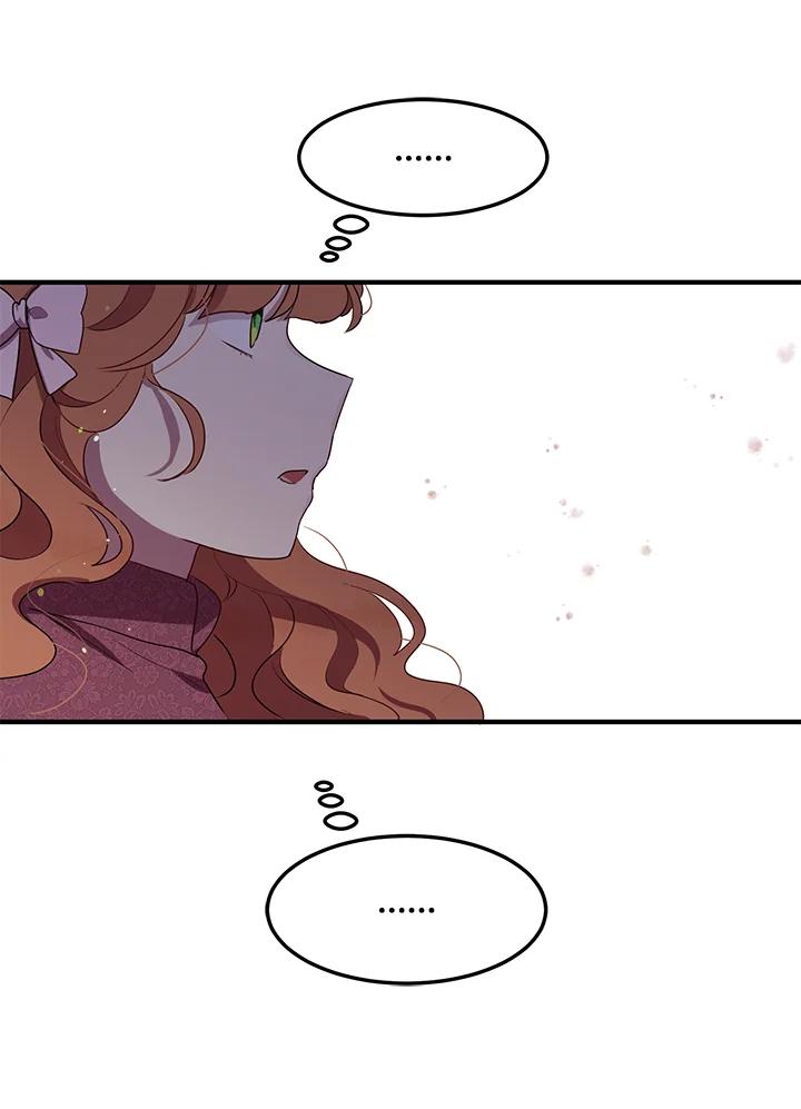 公爵中了爱情魔咒 - 第105话 - 第15张图